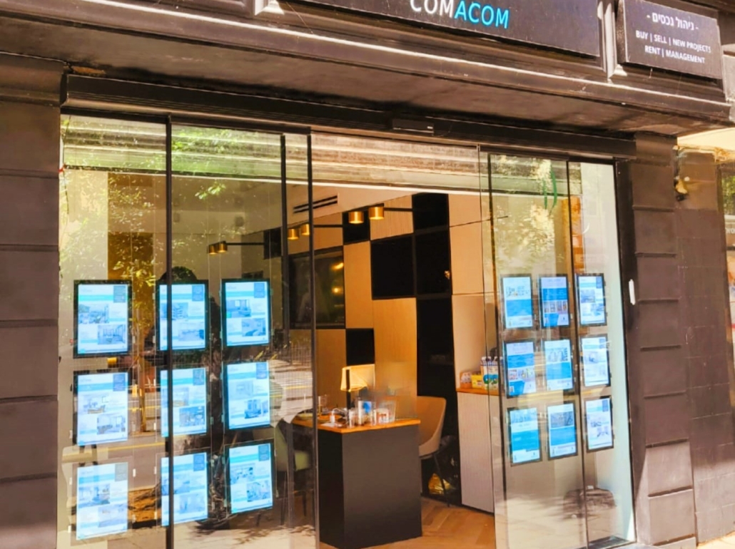 agence comacom a tel aviv